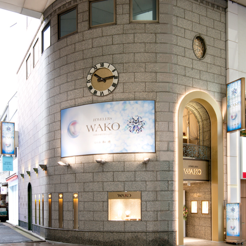 本通店