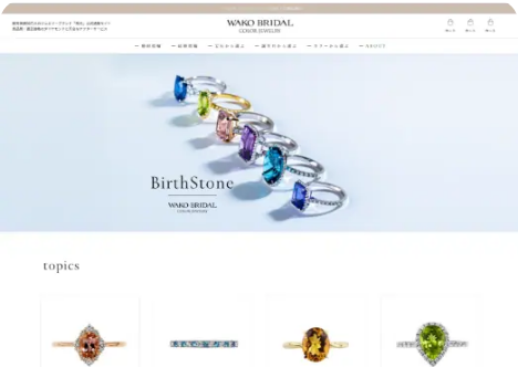 WAKO BRIDAL COLOR JEWELRY