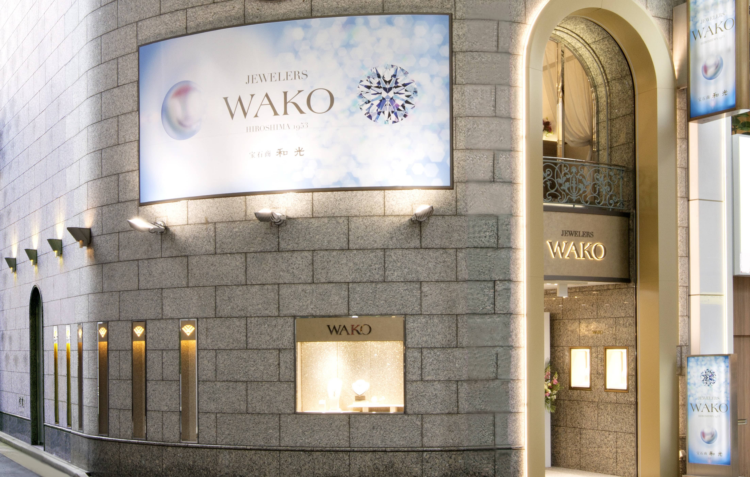 WAKO本通り店