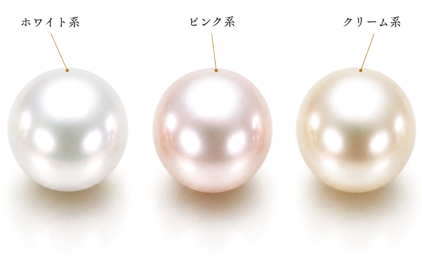 真珠の色
