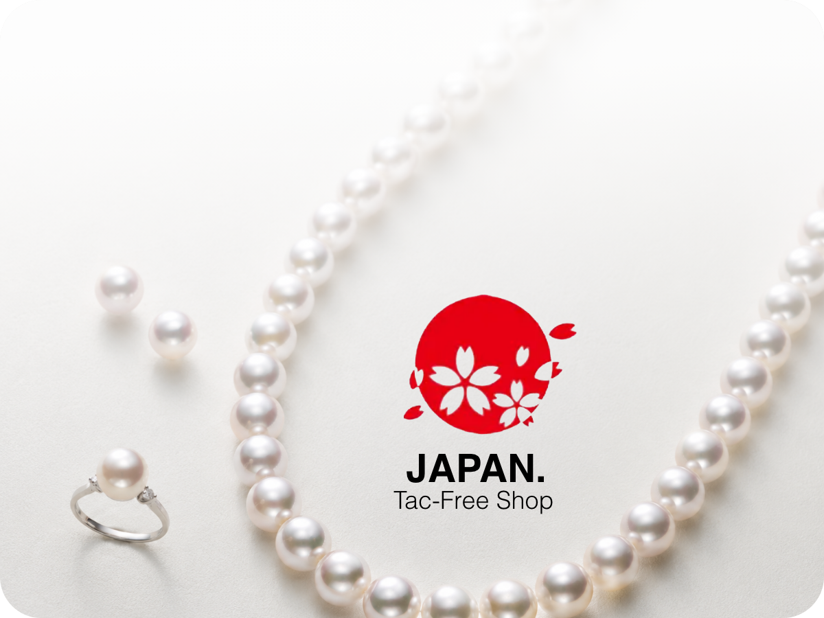 Akoya pearl necklace, earrings and ring