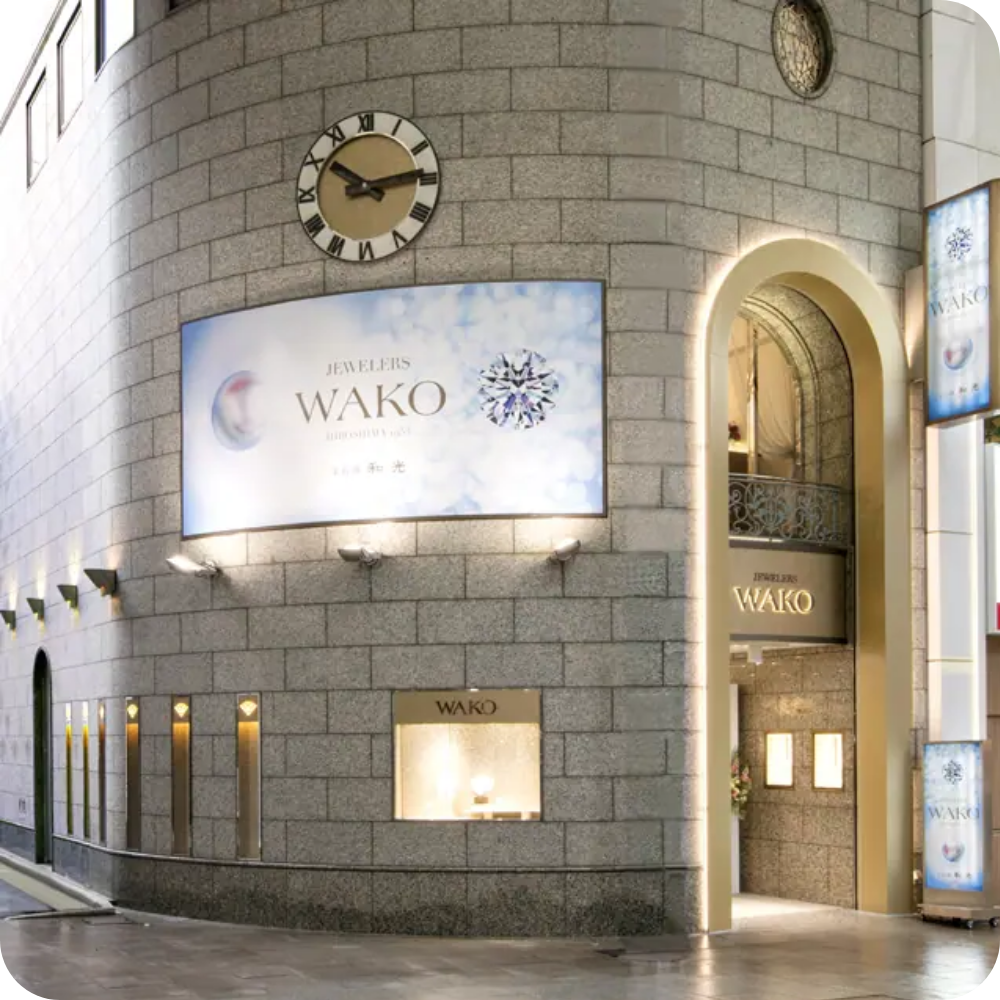 WAKO 本通店の外観