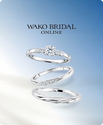 WAKO BRIDAL ONLINE