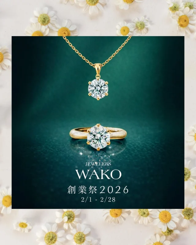 バルセロナの至宝『MASRIERA』(マリエラ) | ジュエリーブランド WAKO